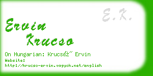 ervin krucso business card